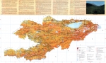 Подробная карта Киргизской ССР