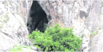 Легенда о пещере Чил-Устун