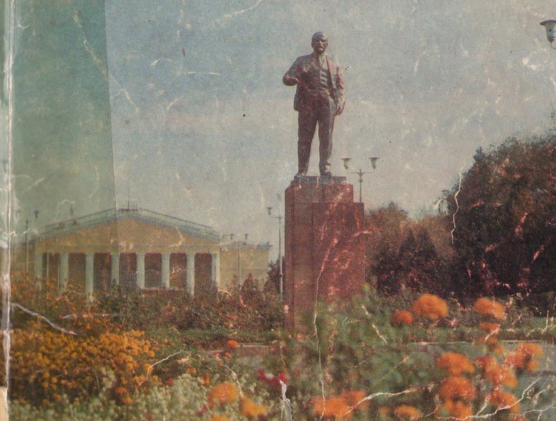 Кара-Балта шаары