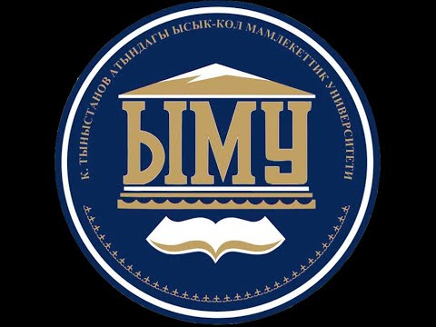 Этническое многообразие народов Кыргызстана