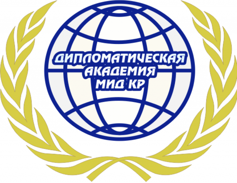 Соблюдение национальных традиций как фактор сохранения кыргызской идентичности