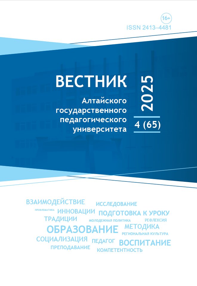 Этнография, этнология и антропология