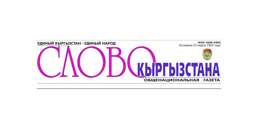 Загадка по имени Аделина Адалис