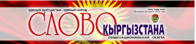 ВТОРОЕ РОЖДЕНИЕ СТАРОГО ГОРОДА