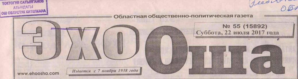Изучая историю страны,  мы становимся духовно богаче