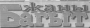 Отконго таазим уландысы