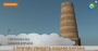 Пять причин посетить башню Бурана в Кыргызстане - МИР24