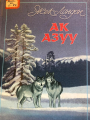 Ак азуу